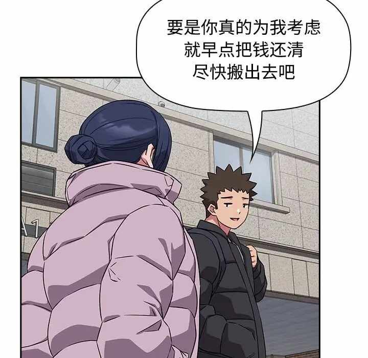 第107张