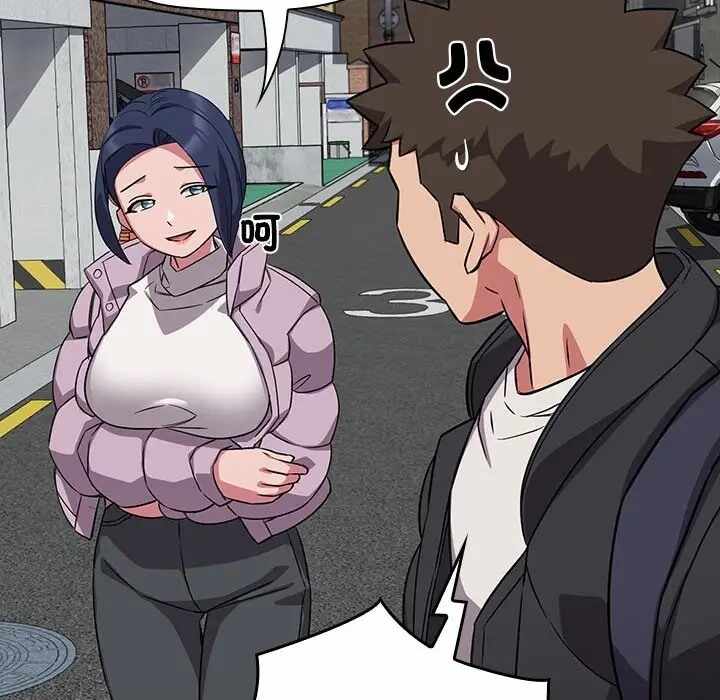 第112张