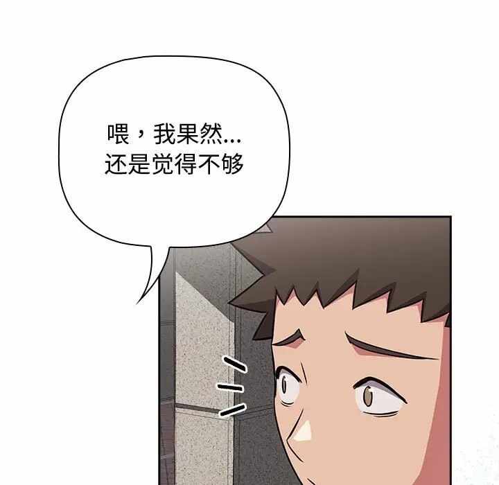 第118张