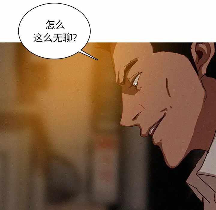 第46张