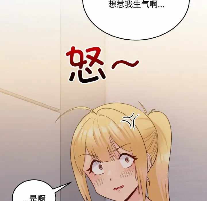 第43张