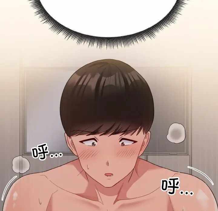 第77张