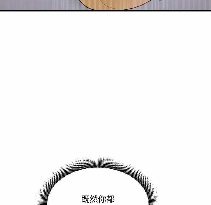 第80张