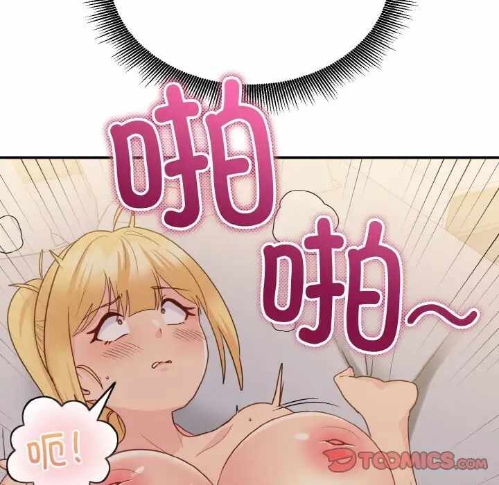 第85张