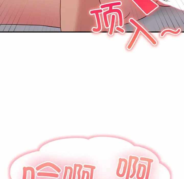 第87张