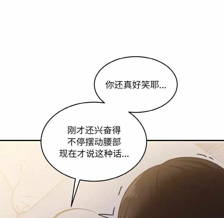 第95张