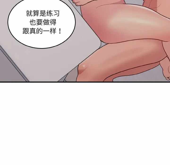 第65张