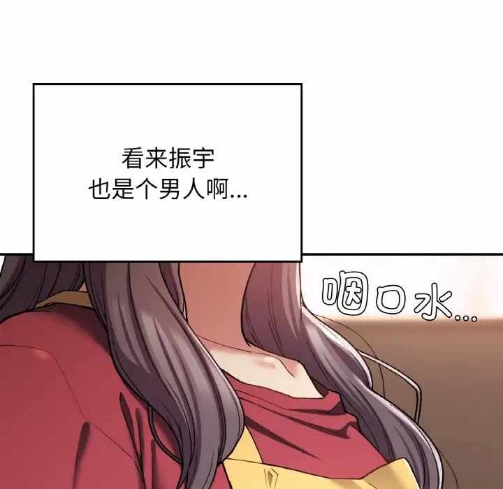 第53张