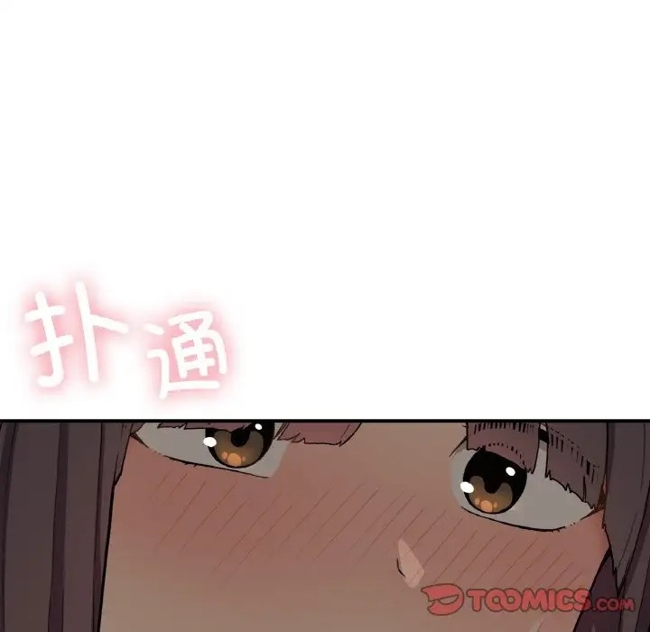 第56张