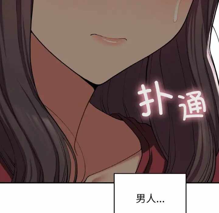 第58张