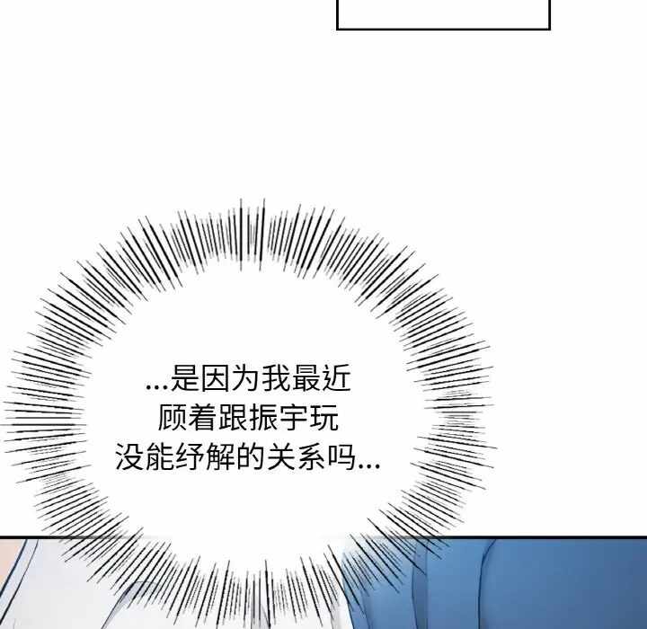第61张