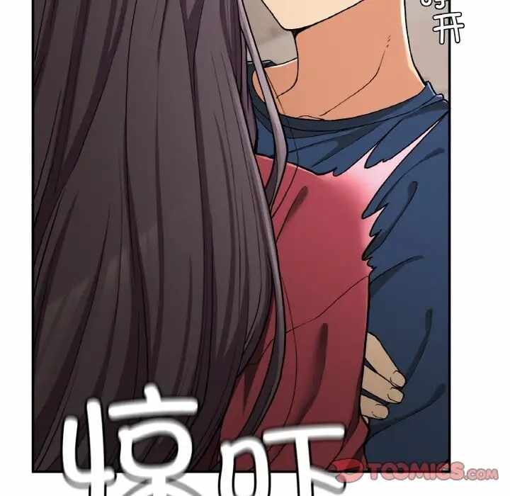 第68张