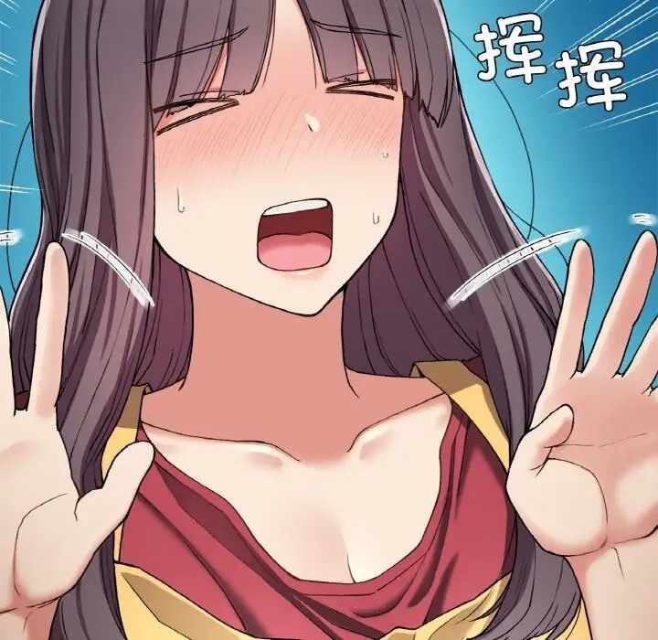 第73张