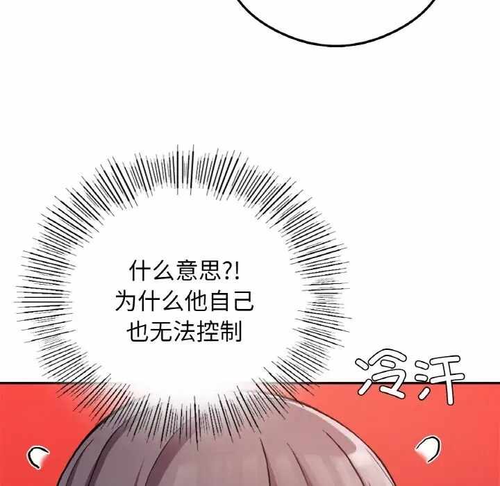 第100张