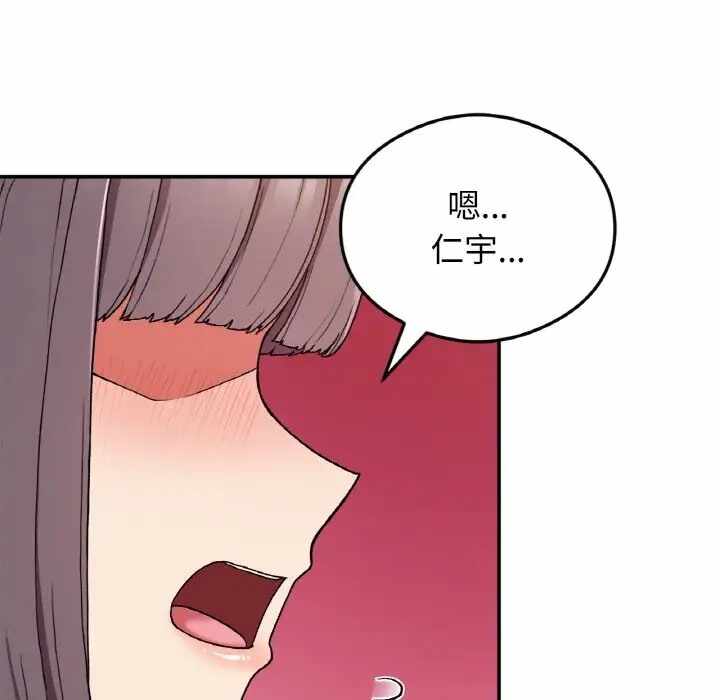 第110张