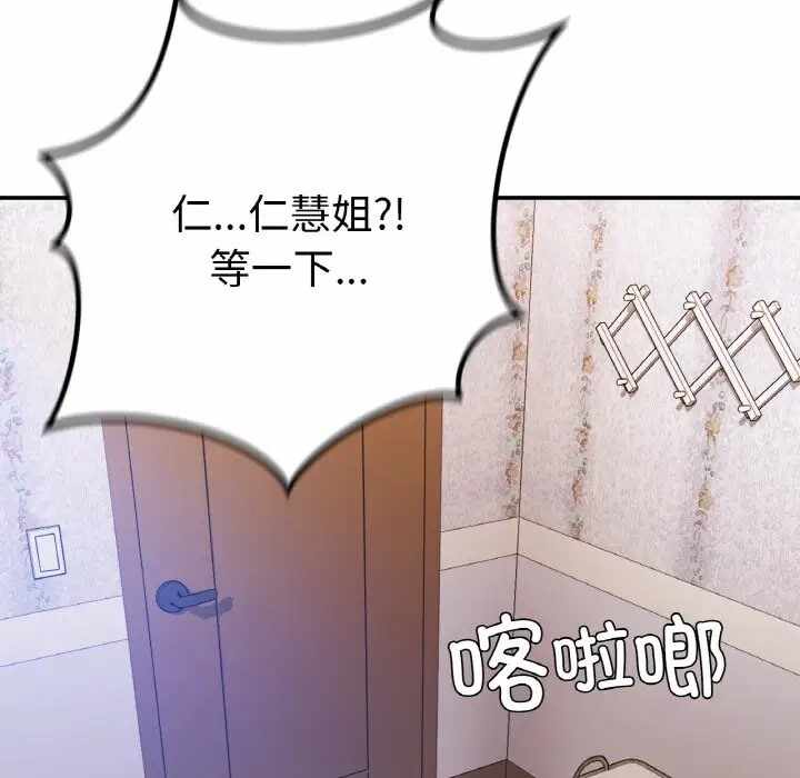 第127张