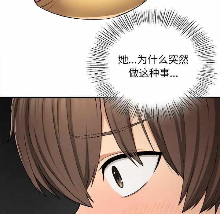 第135张