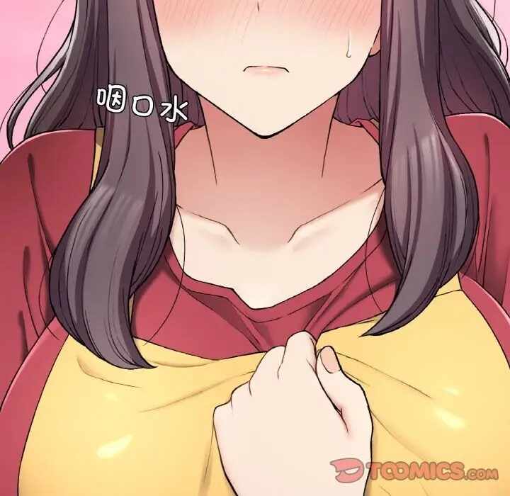 第141张