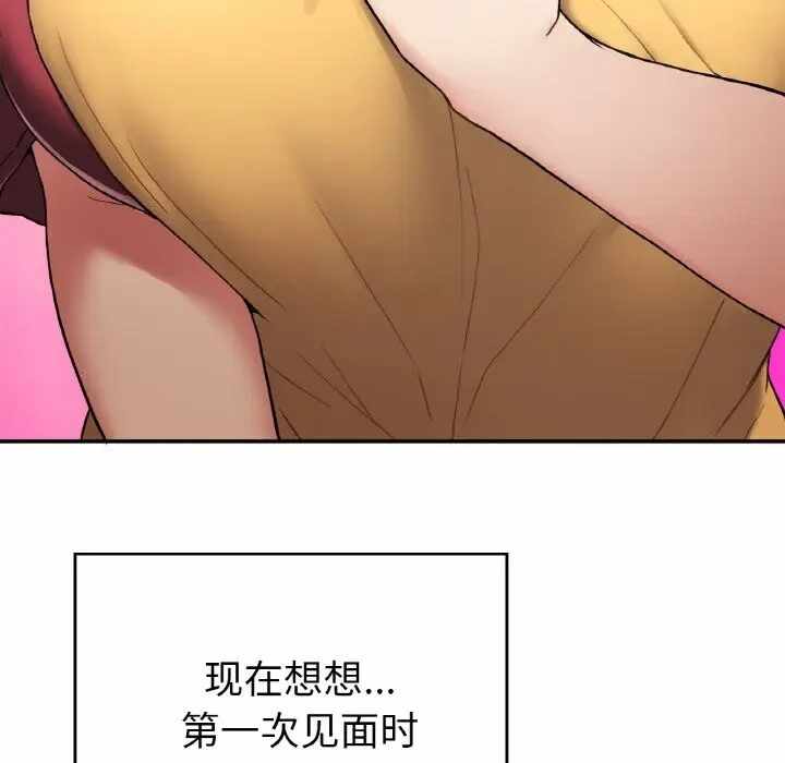 第142张