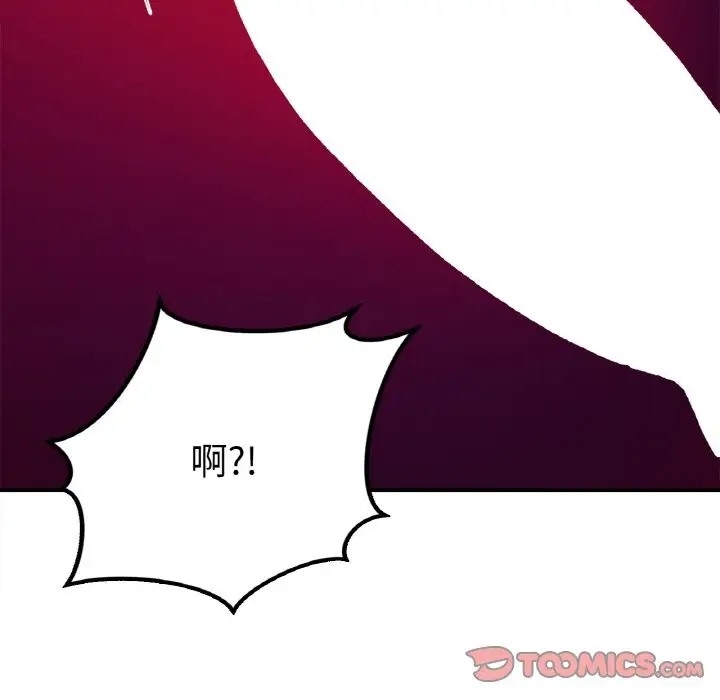 第152张