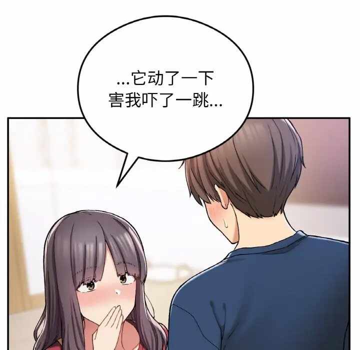 第154张