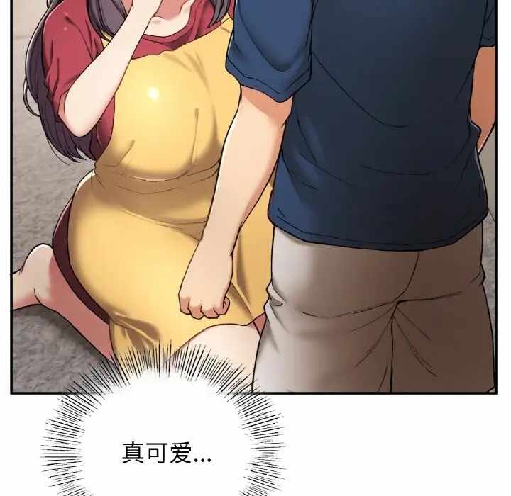 第157张