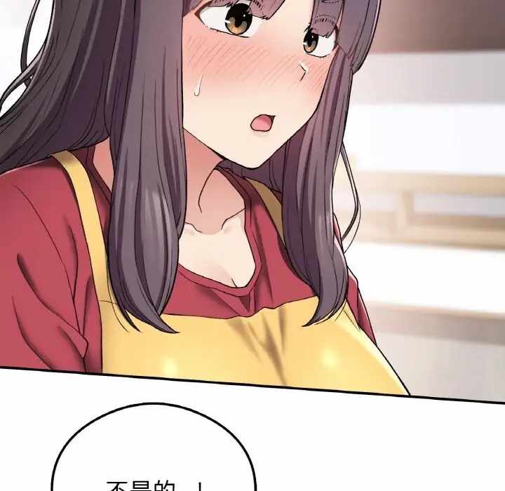 第161张