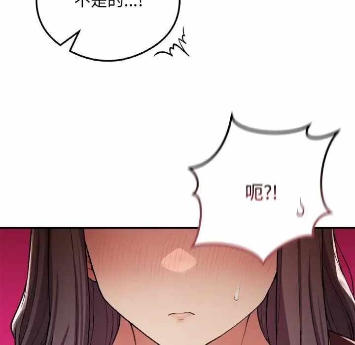 第162张