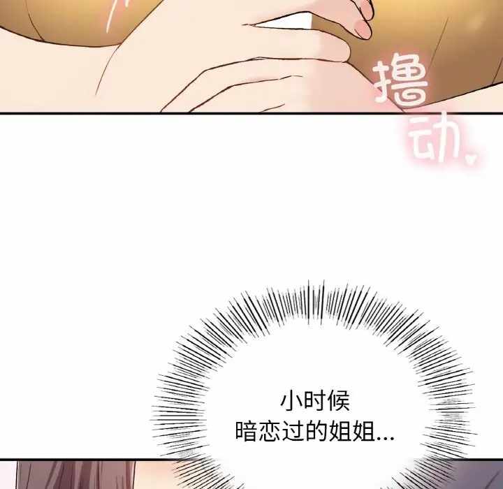 第4张