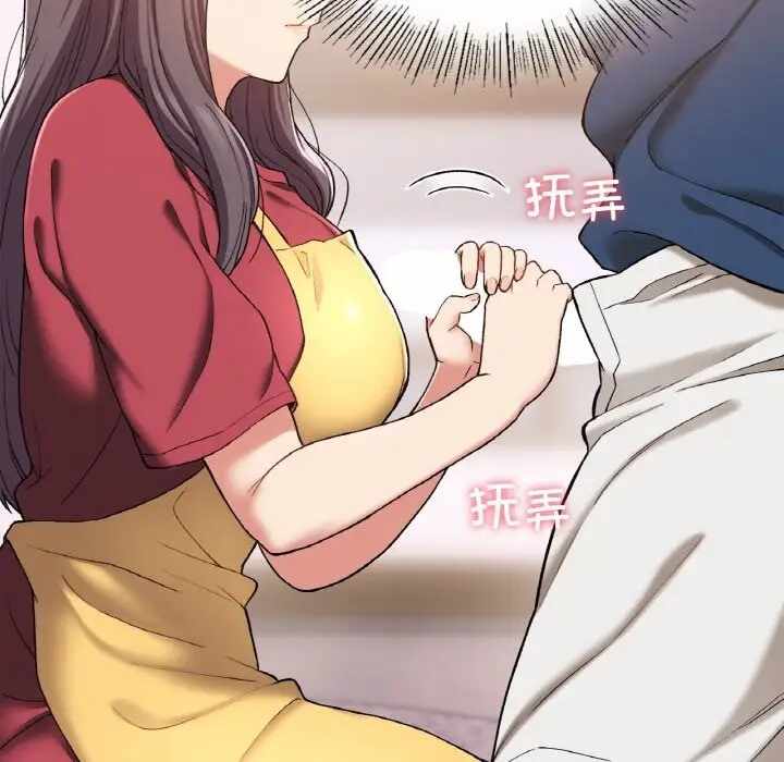 第7张