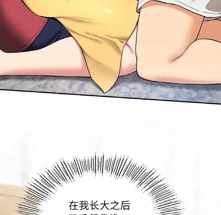 第11张