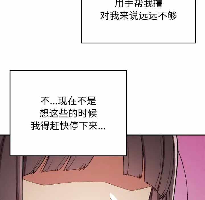 第30张