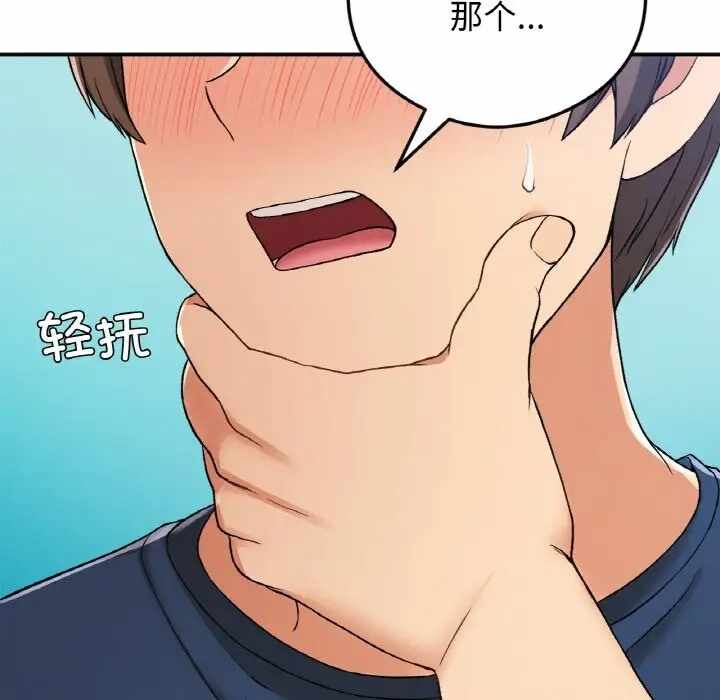 第59张
