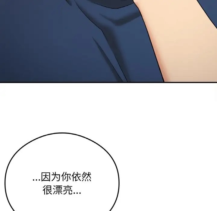 第60张