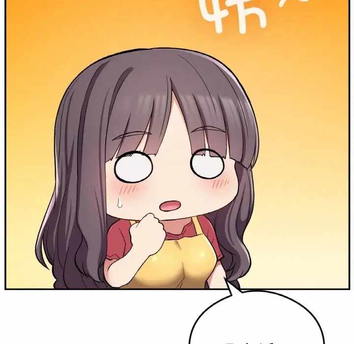 第67张