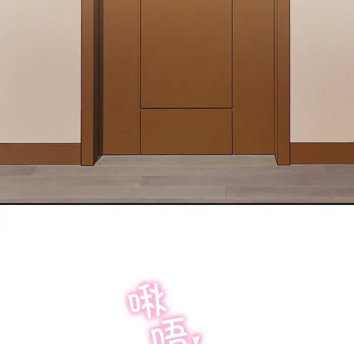 第82张