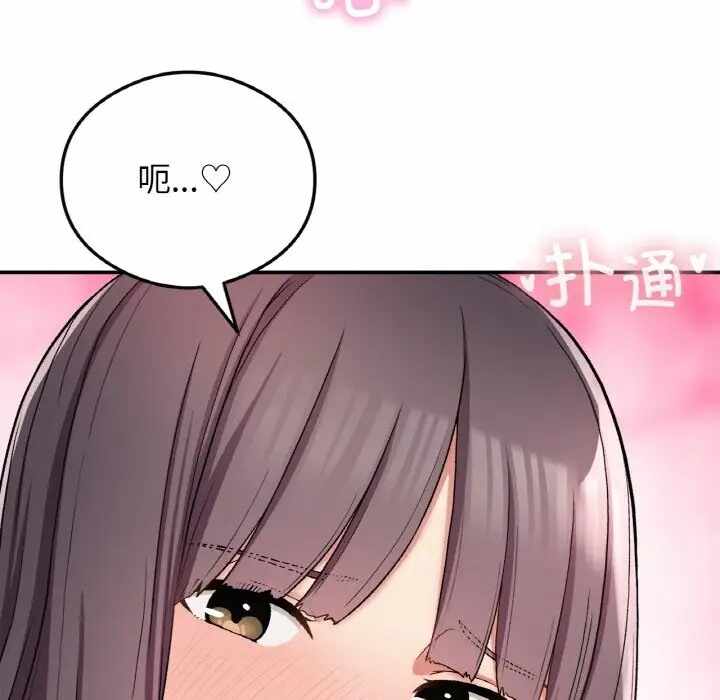 第84张