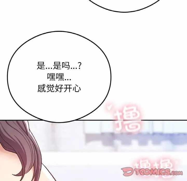 第101张
