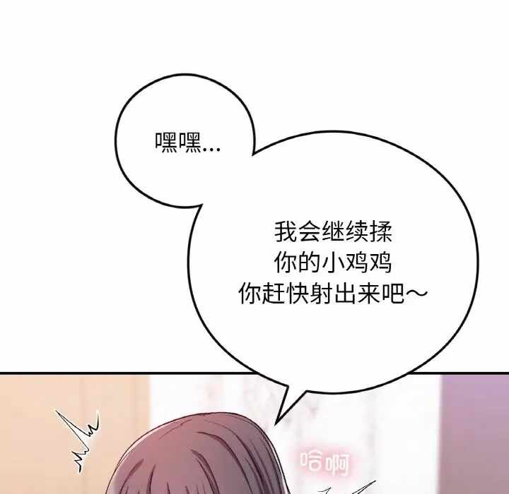 第116张