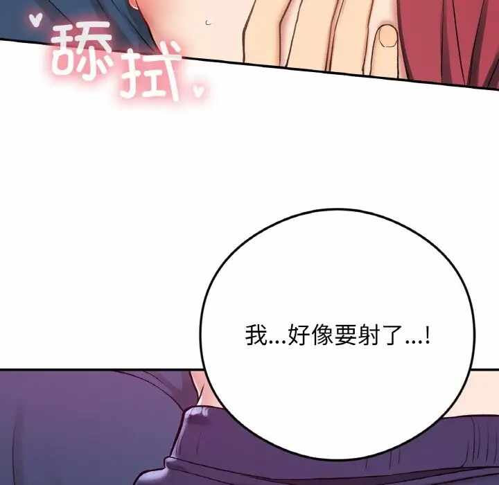 第134张