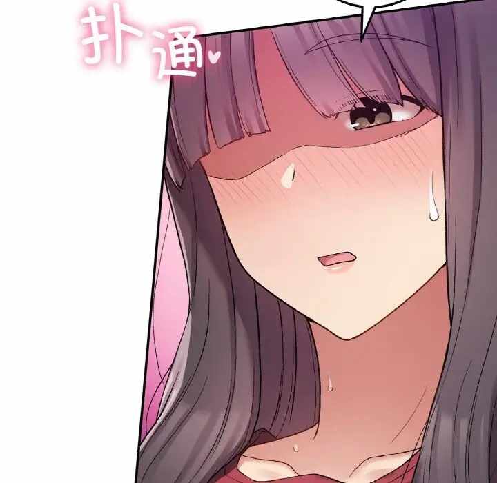 第140张