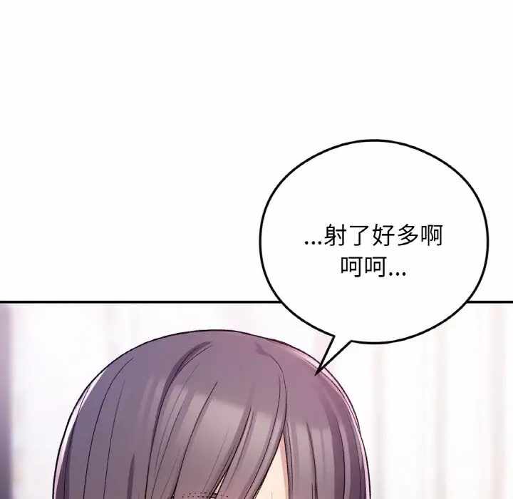 第155张