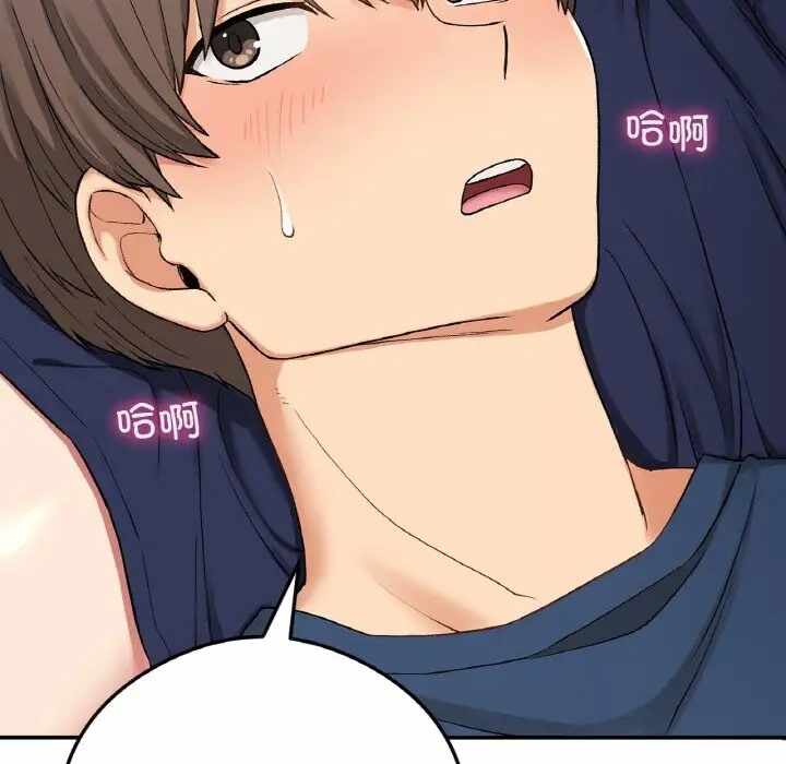第163张
