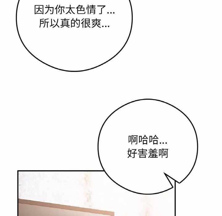 第2张