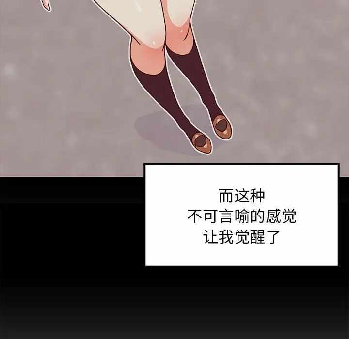 第39张