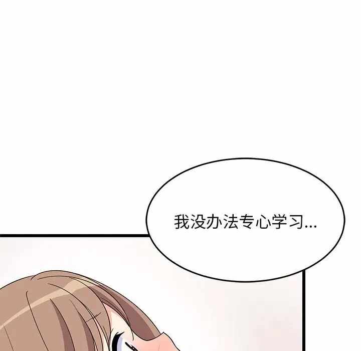 第69张
