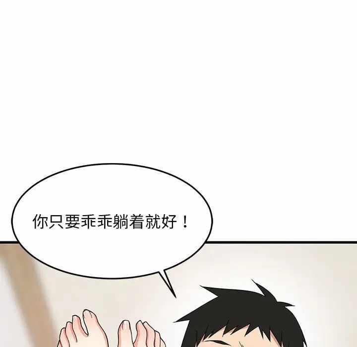 第120张