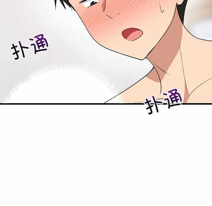 第135张