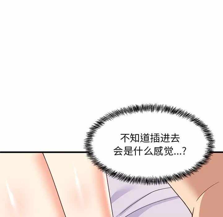 第141张