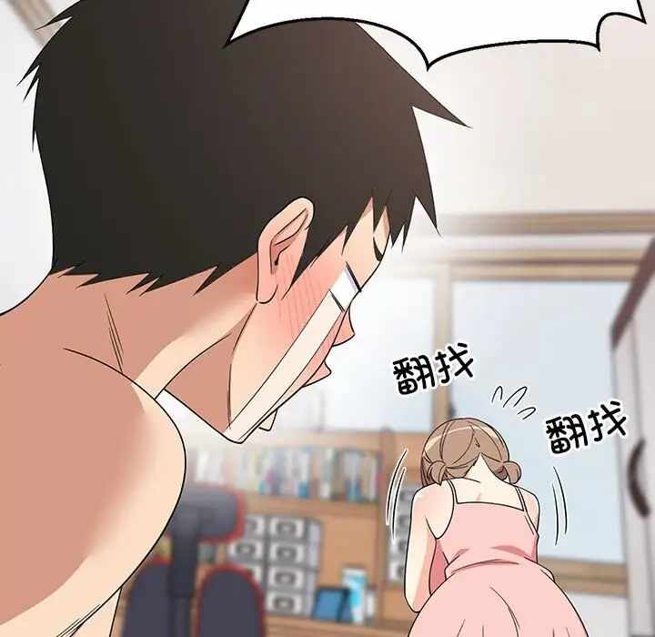 第11张